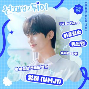 成人午夜性视频欧美成人
