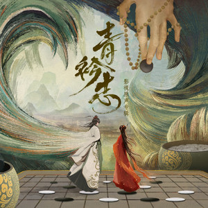 成人午夜性视频欧美成人
