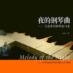 成人午夜性视频欧美成人
