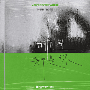 成人午夜性视频欧美成人
