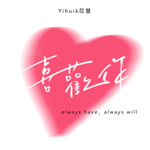 成人午夜性视频欧美成人
