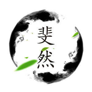 成人午夜性视频欧美成人
