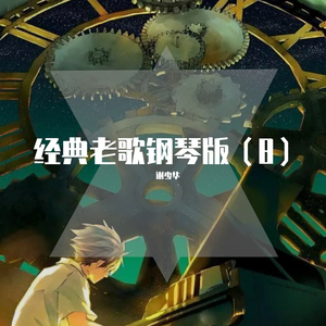 成人午夜性视频欧美成人
